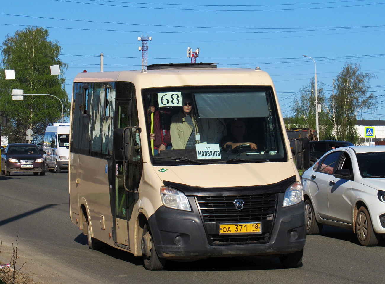 Удмуртия, ГАЗ-A64R45 Next № ОА 371 18