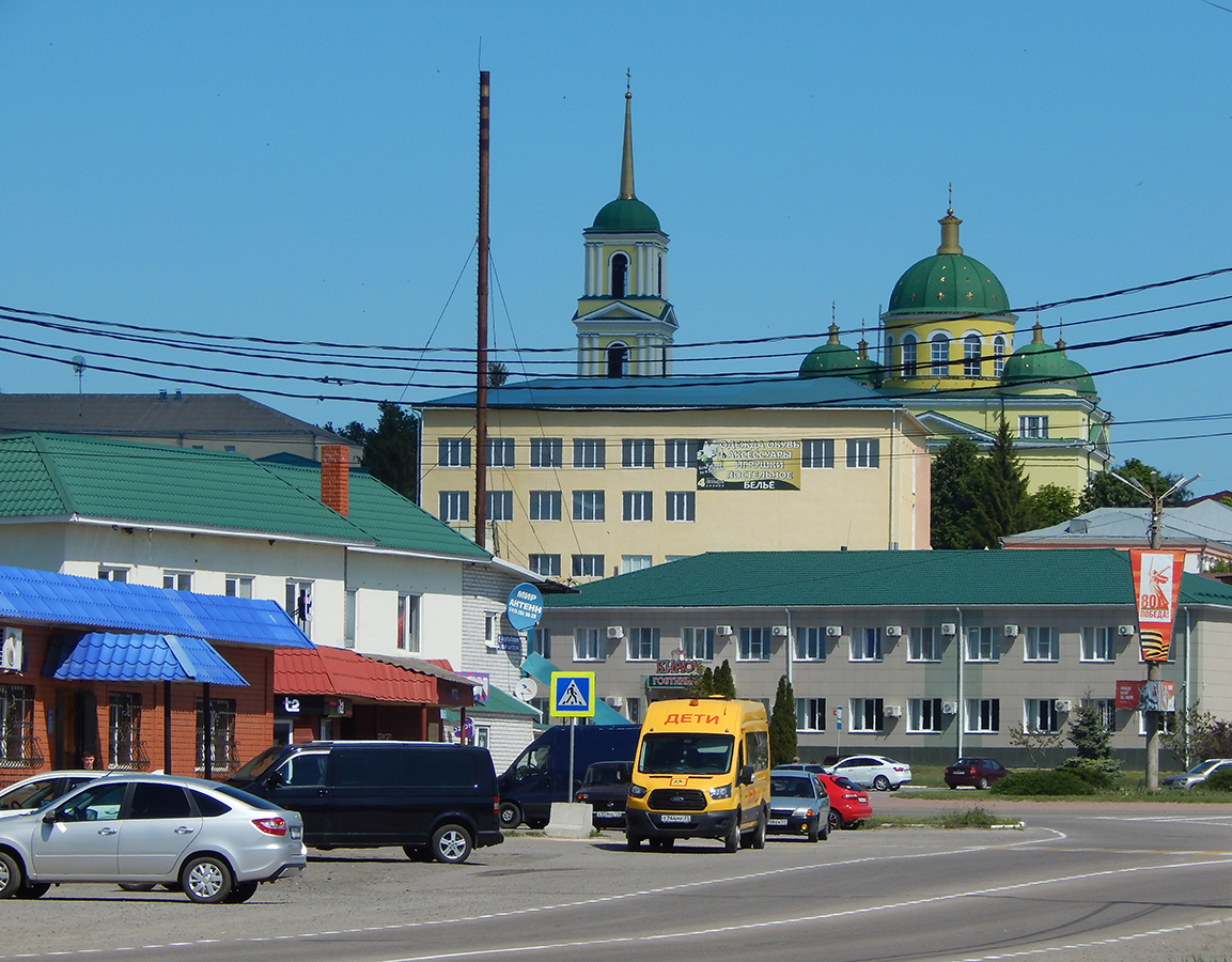 Белгородская область — Разные фотографии