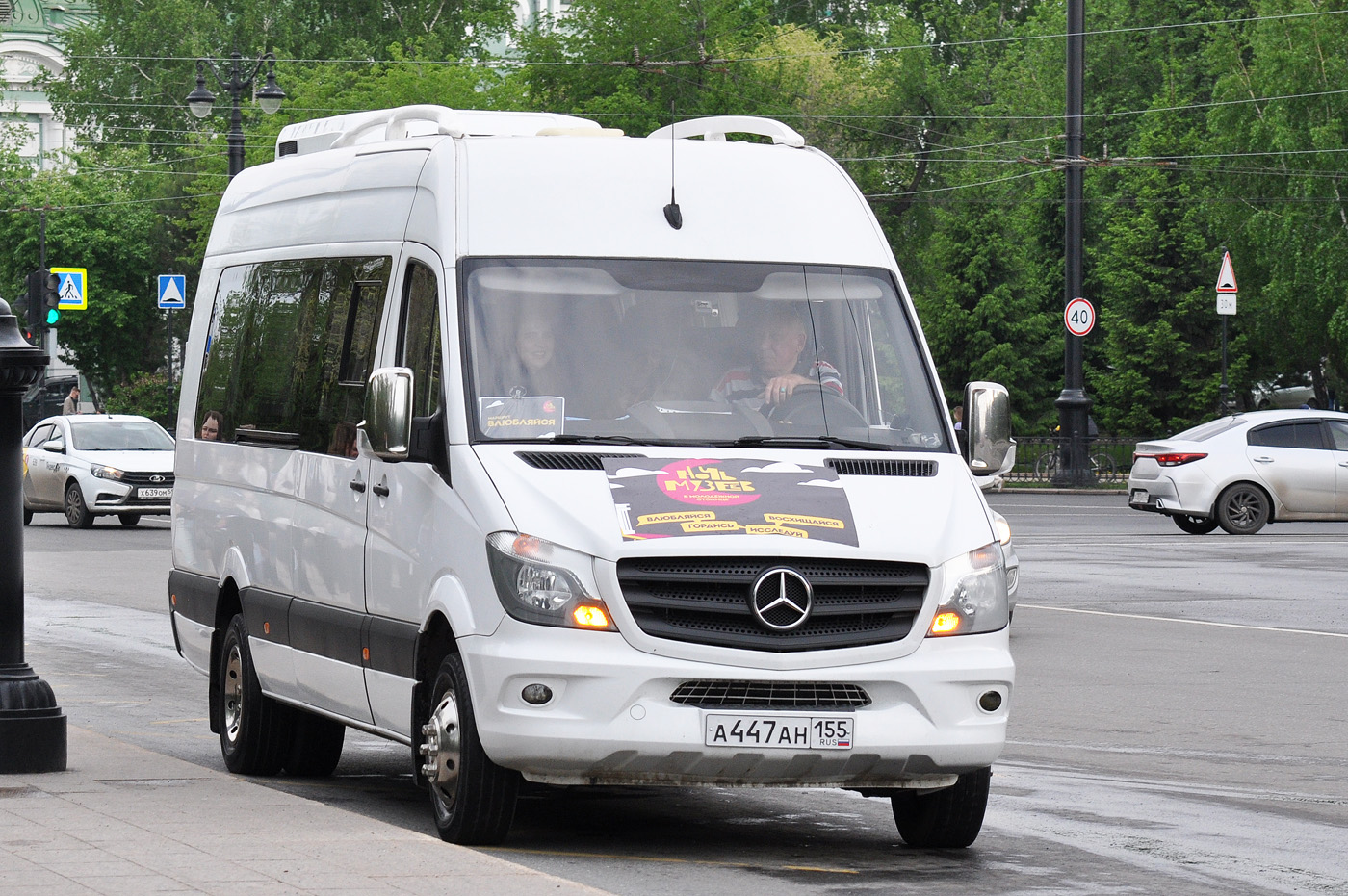 Омская область, Луидор-223602 (MB Sprinter) № А 447 АН 155