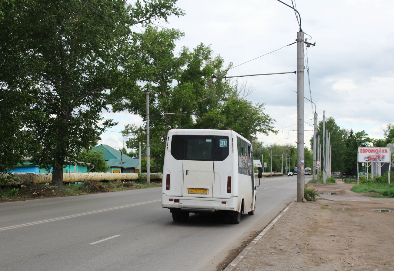 Алтайский край, Луидор-225019 (ГАЗ Next) № АА 971 22