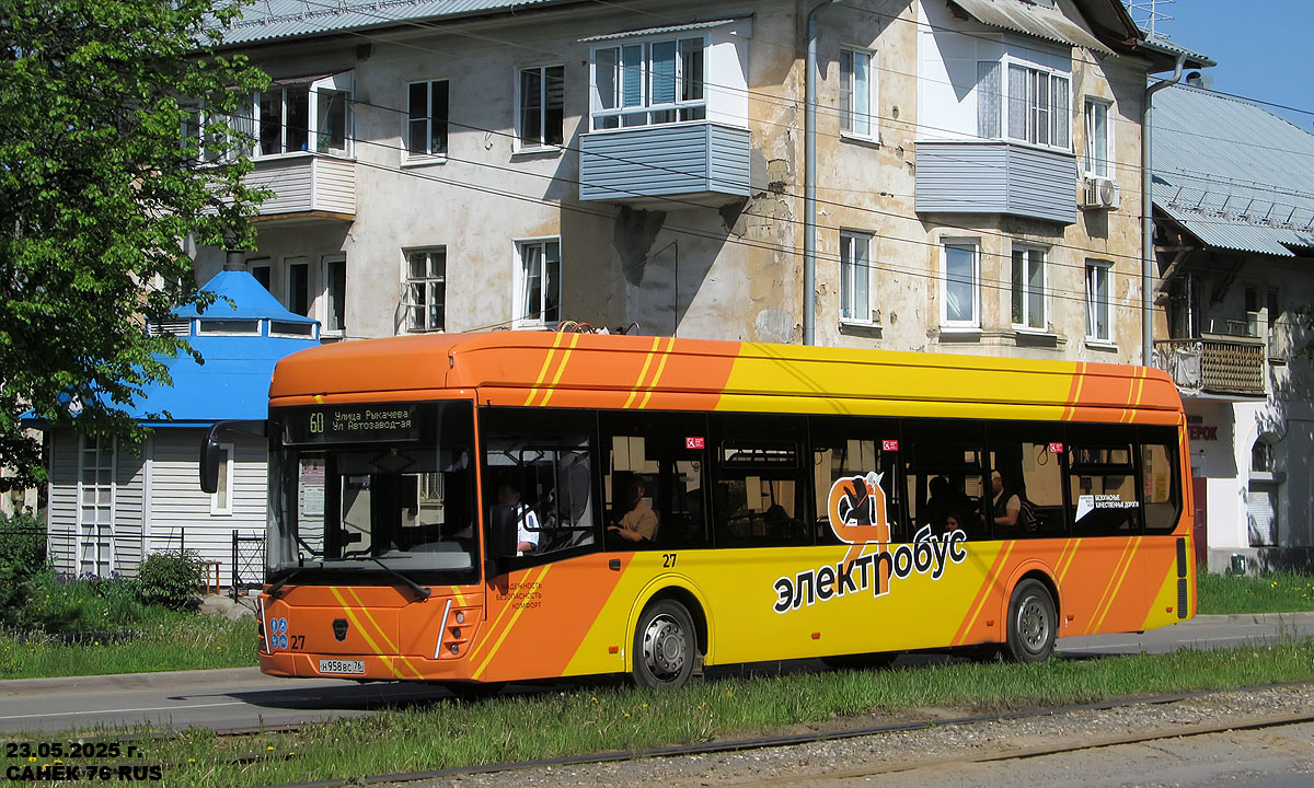 Ярославская область, ЛиАЗ-6274 № 27