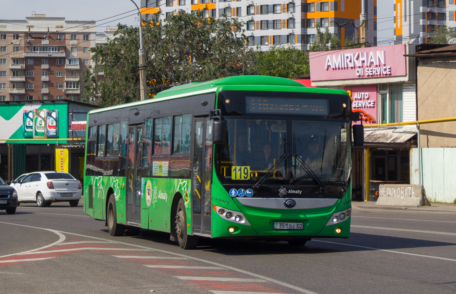 Алматы, Yutong ZK6118HGA (QazTehna) № 351 DJ 02