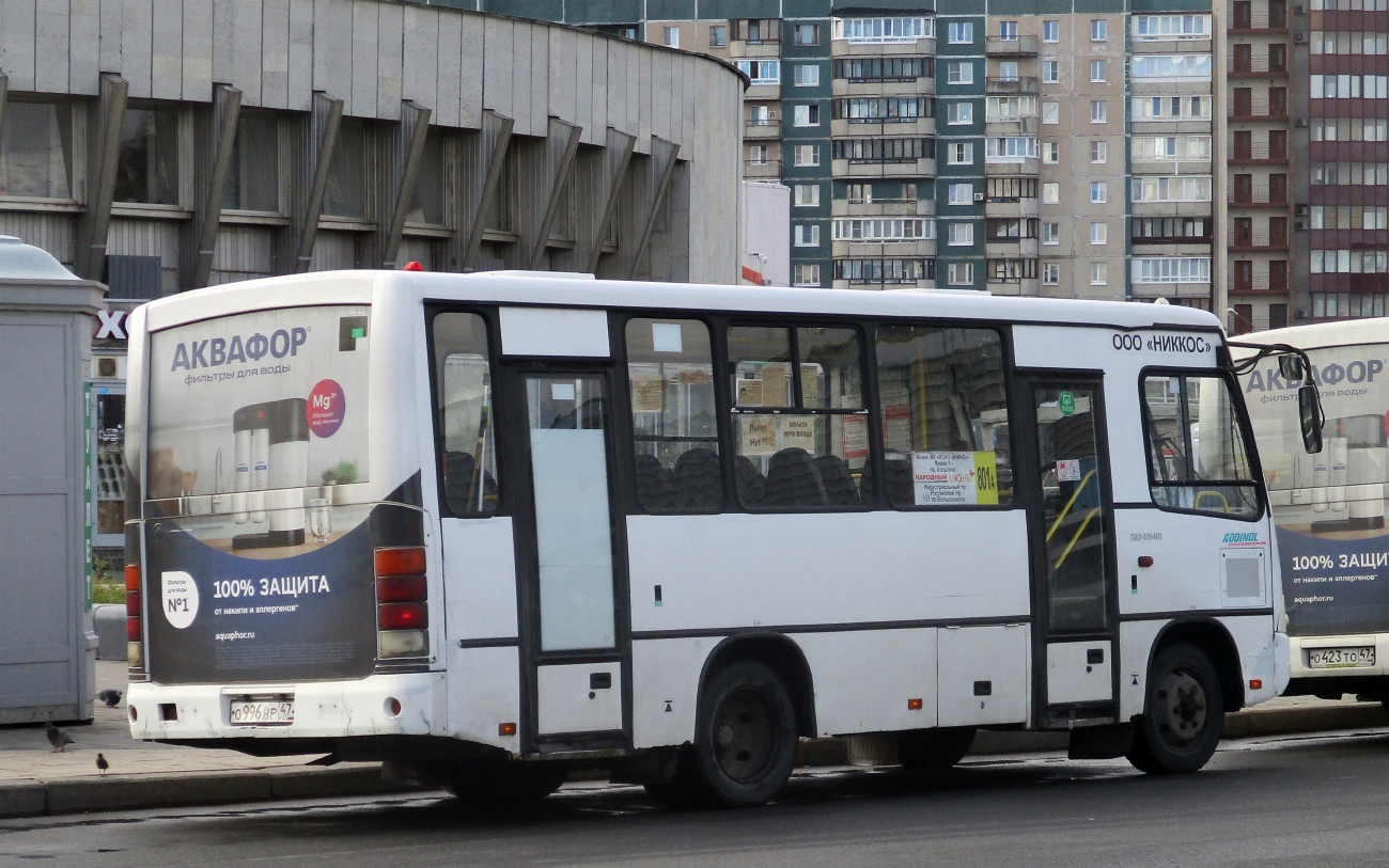 Ленинградская область, ПАЗ-320402-04 № О 996 НР 47