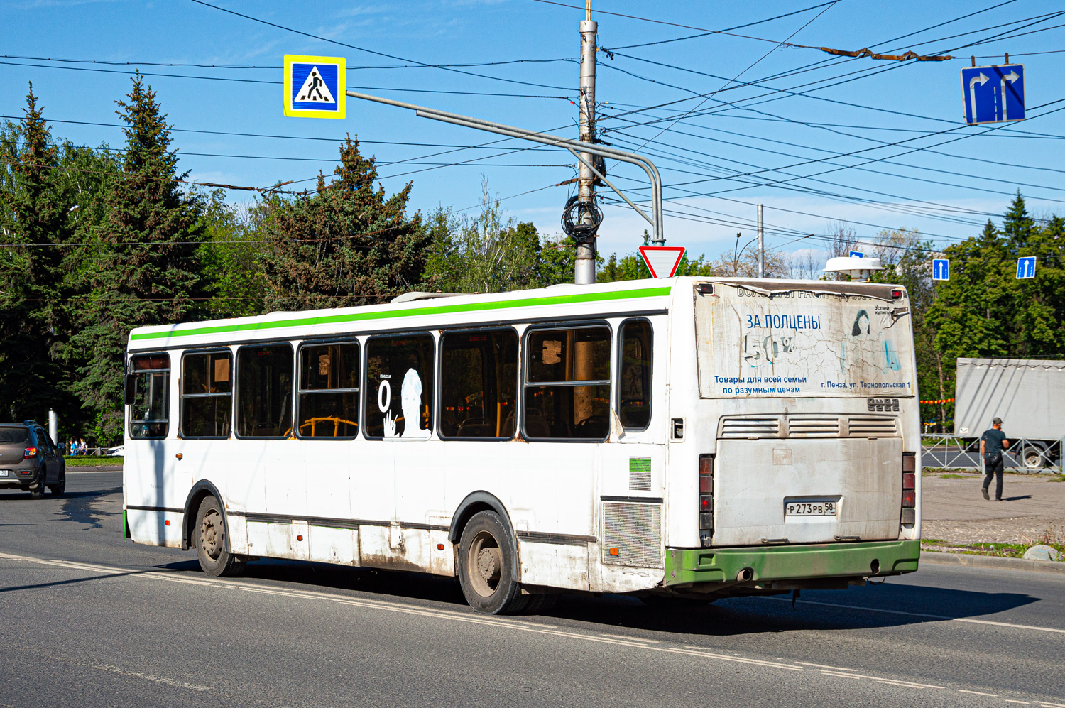 Пензенская область, ЛиАЗ-5256.45 № Р 273 РВ 58