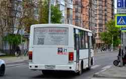 440 КБ