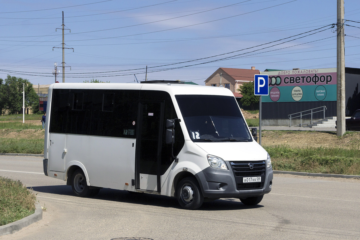Калмыкия, ГАЗ-A64R42 Next № А 017 КК 08