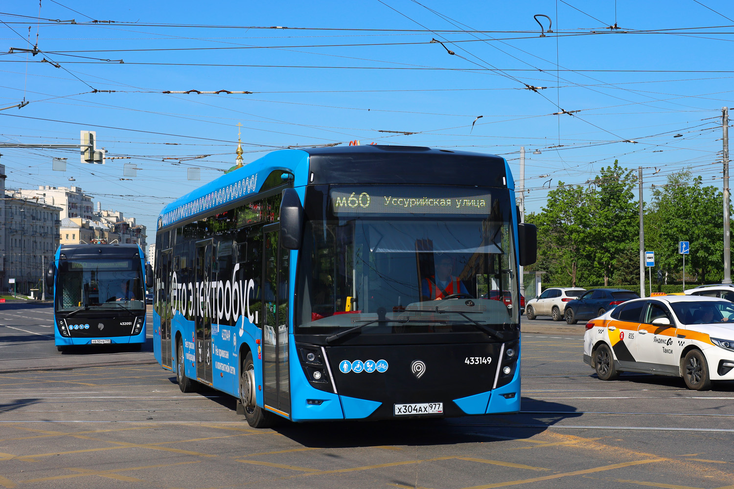 Москва, КАМАЗ-6282 № 433149