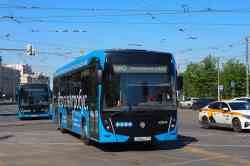 567 КБ