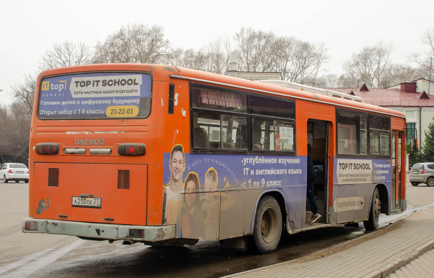 Хабаровский край, Daewoo BS106 Royal City (Busan) № А 250 ОЕ 27