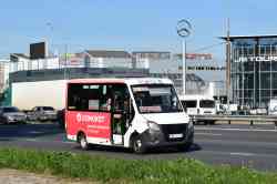 638 КБ