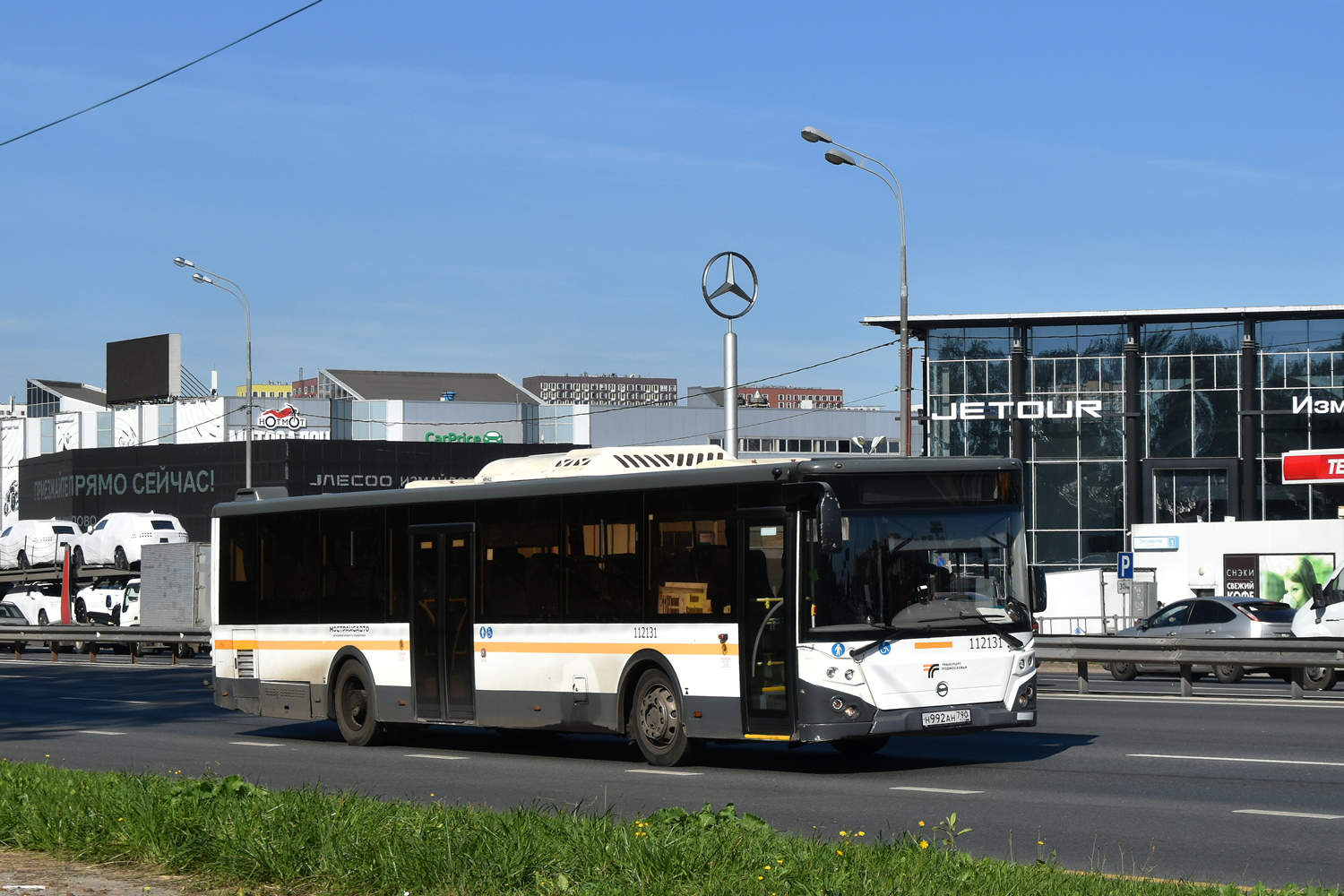 Московская область, ЛиАЗ-5292.65-03 № 112131