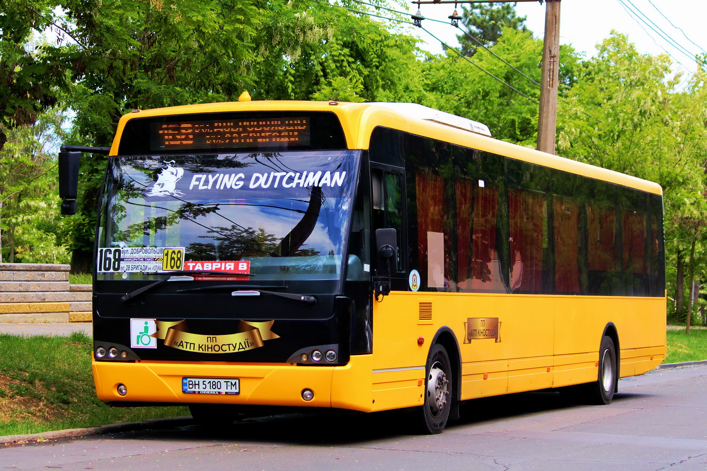 Одесская область, VDL Berkhof Ambassador 200 № BH 5180 TM