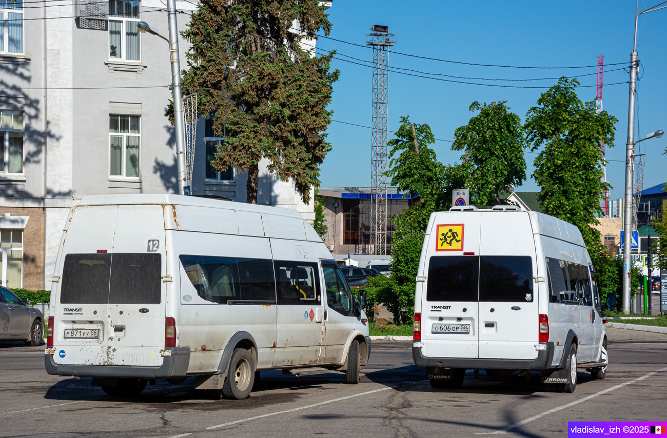 Пензенская область, Промтех-224326 (Ford Transit) № О 606 ОР 58