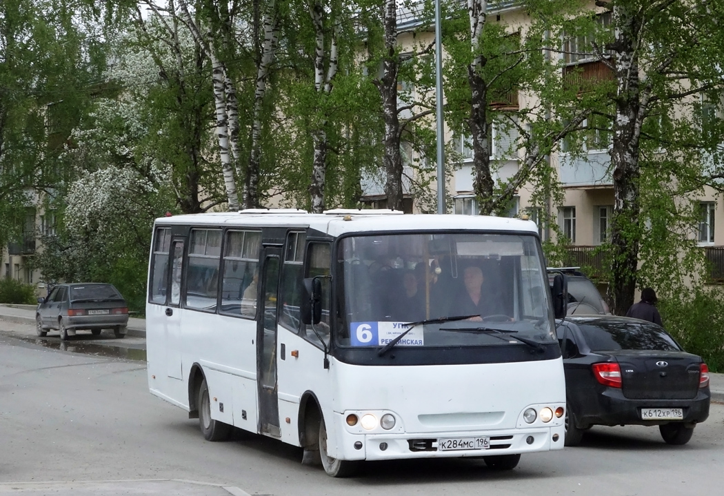 Свердловская область, Ataman A09316 № К 284 МС 196