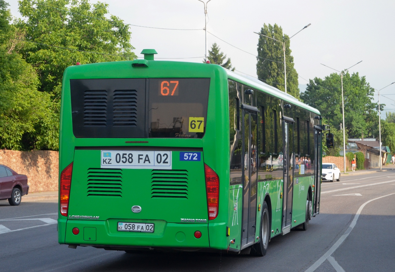 Алматы, Zhong Tong LCK6125HGAN № 572