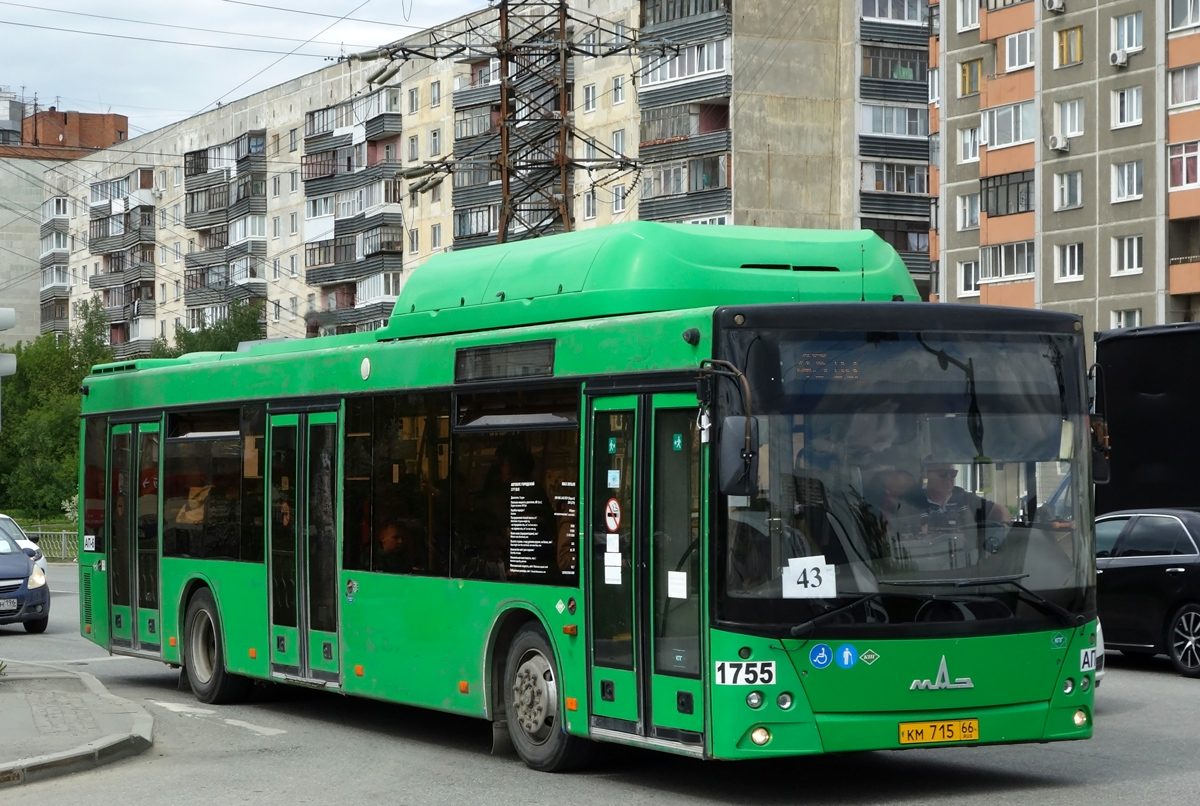 Свердловская область, МАЗ-203.L65 № 1755