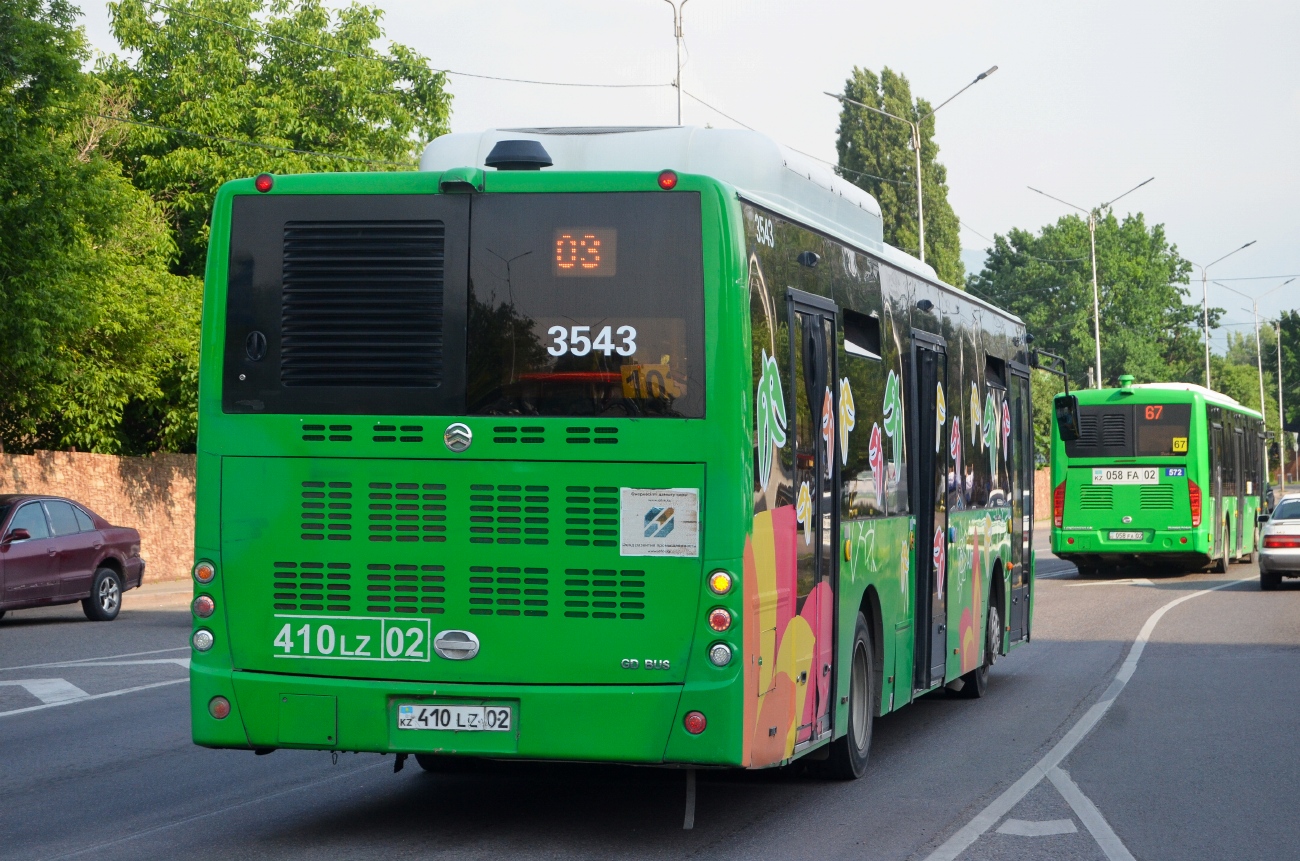 Алматы, Golden Dragon XML6125CN (Hyundai Trans Auto) № 3543