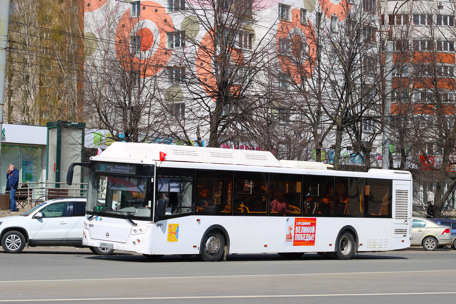 Кировская область, ЛиАЗ-5292.67 (CNG) № х851