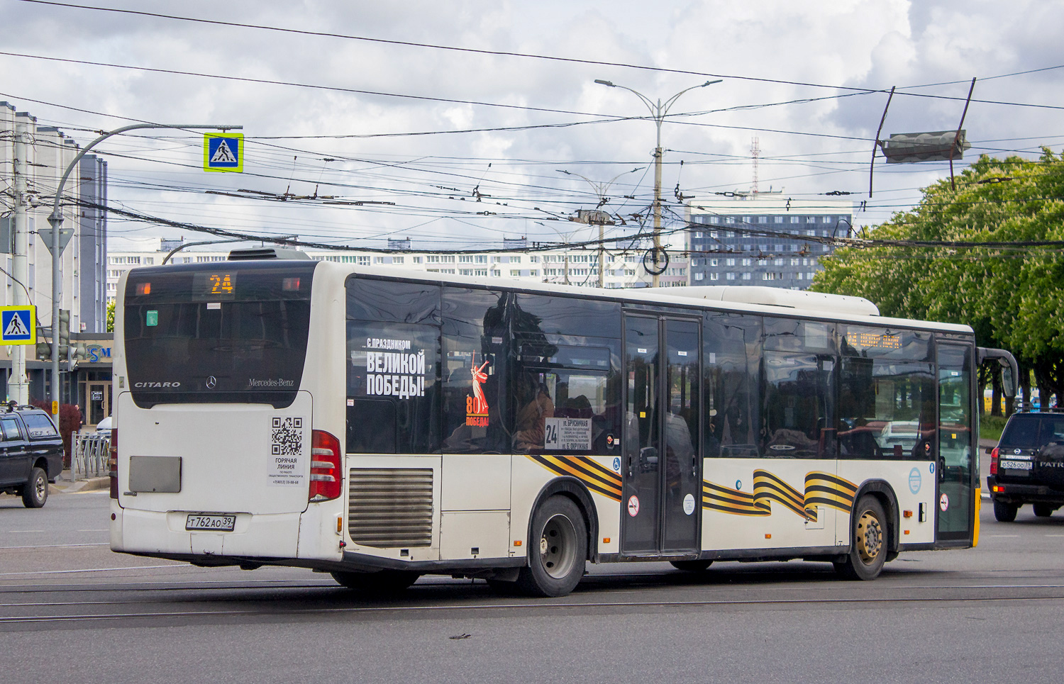 Калининградская область, Mercedes-Benz O530Ü Citaro facelift Ü № Т 762 АО 39