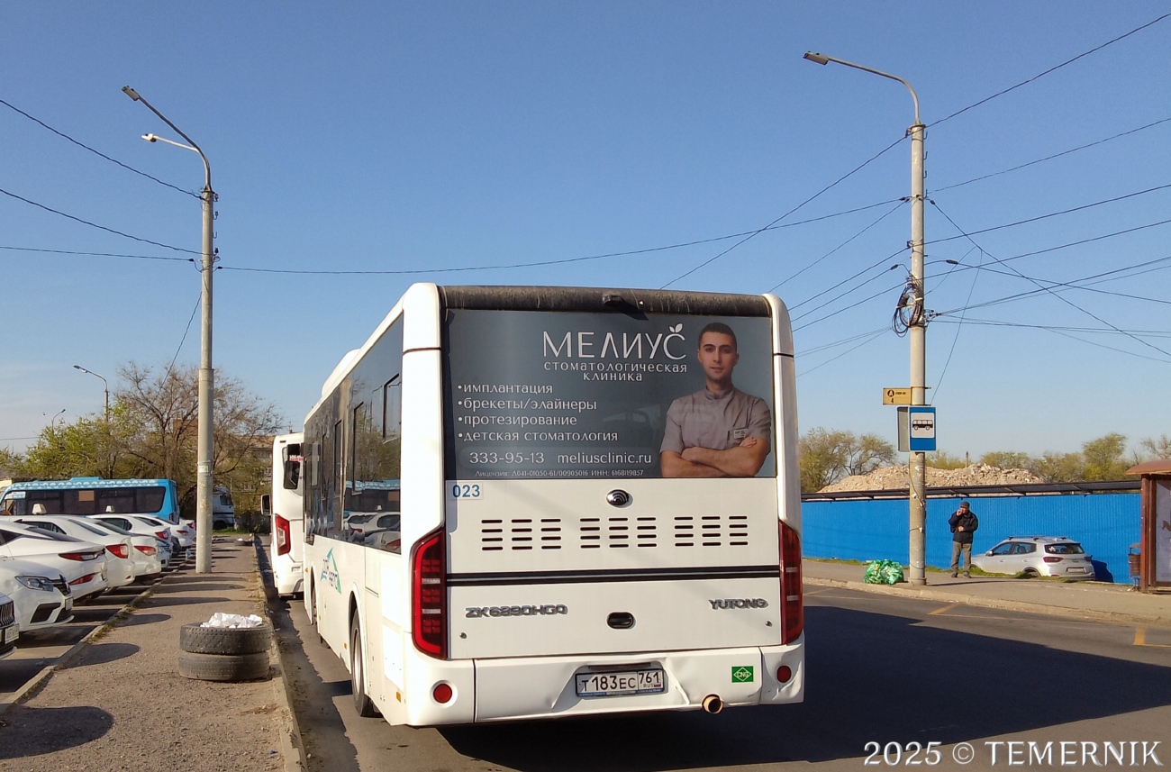 Ростовская область, Yutong ZK6890HGQ № 023