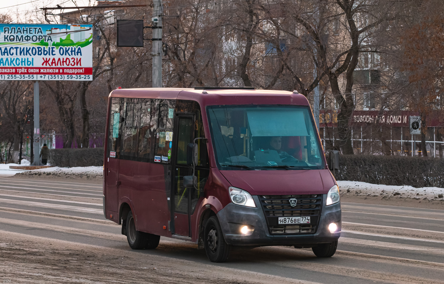 Челябинская область, ГАЗ-A64R42 Next № Н 876 ВЕ 774