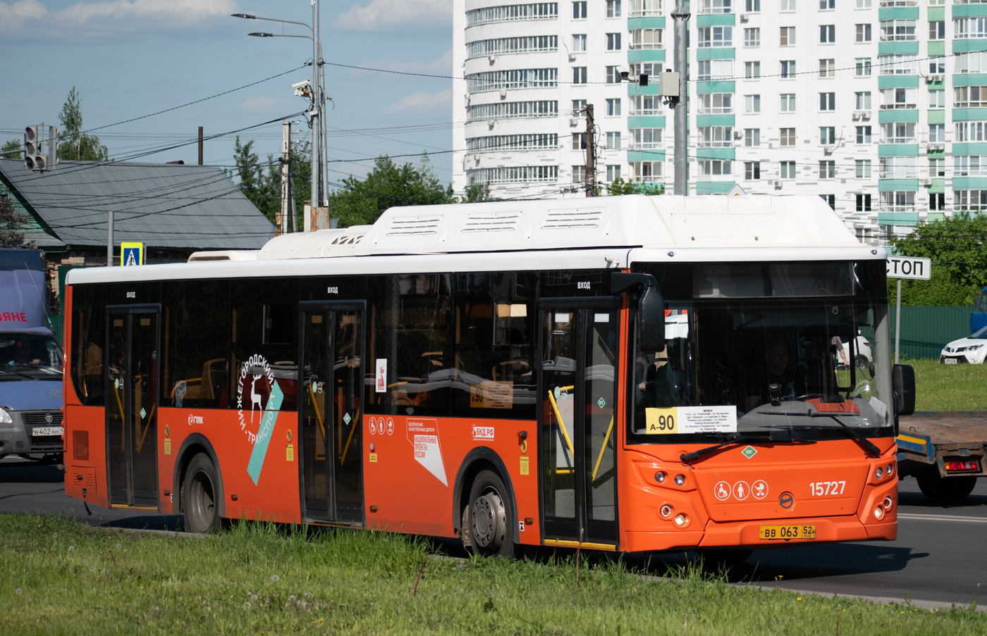 Нижегородская область, ЛиАЗ-5292.67 (CNG) № 15727