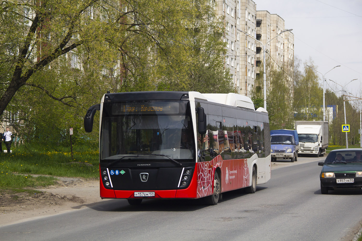 Пермский край, НефАЗ-5299-40-57 (CNG) № Н 157 ЕМ 159
