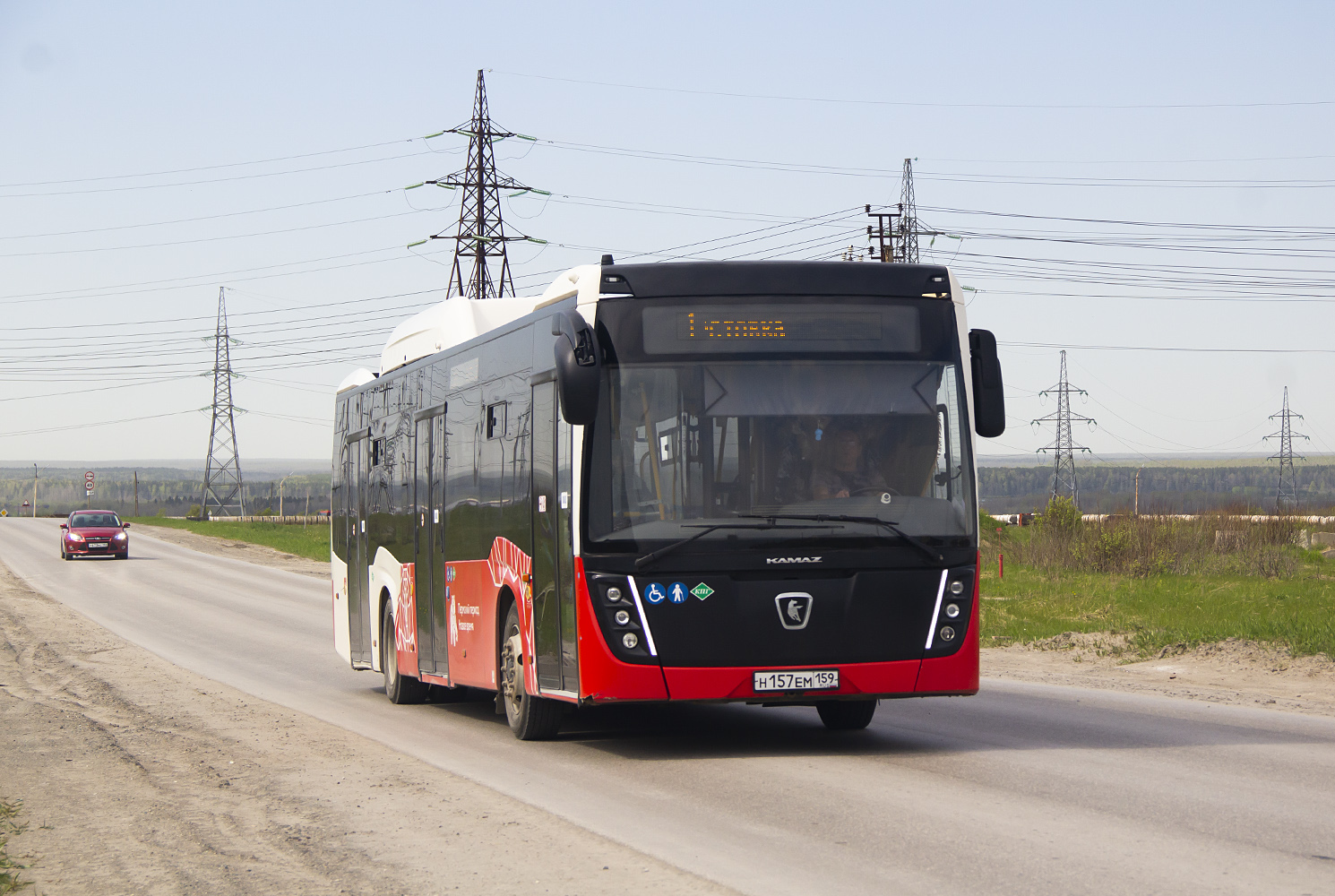 Пермский край, НефАЗ-5299-40-57 (CNG) № Н 157 ЕМ 159