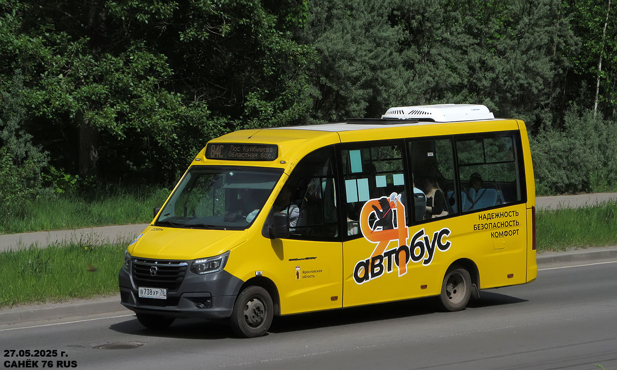 Ярославская область, ГАЗ-A68R52 City № 22814