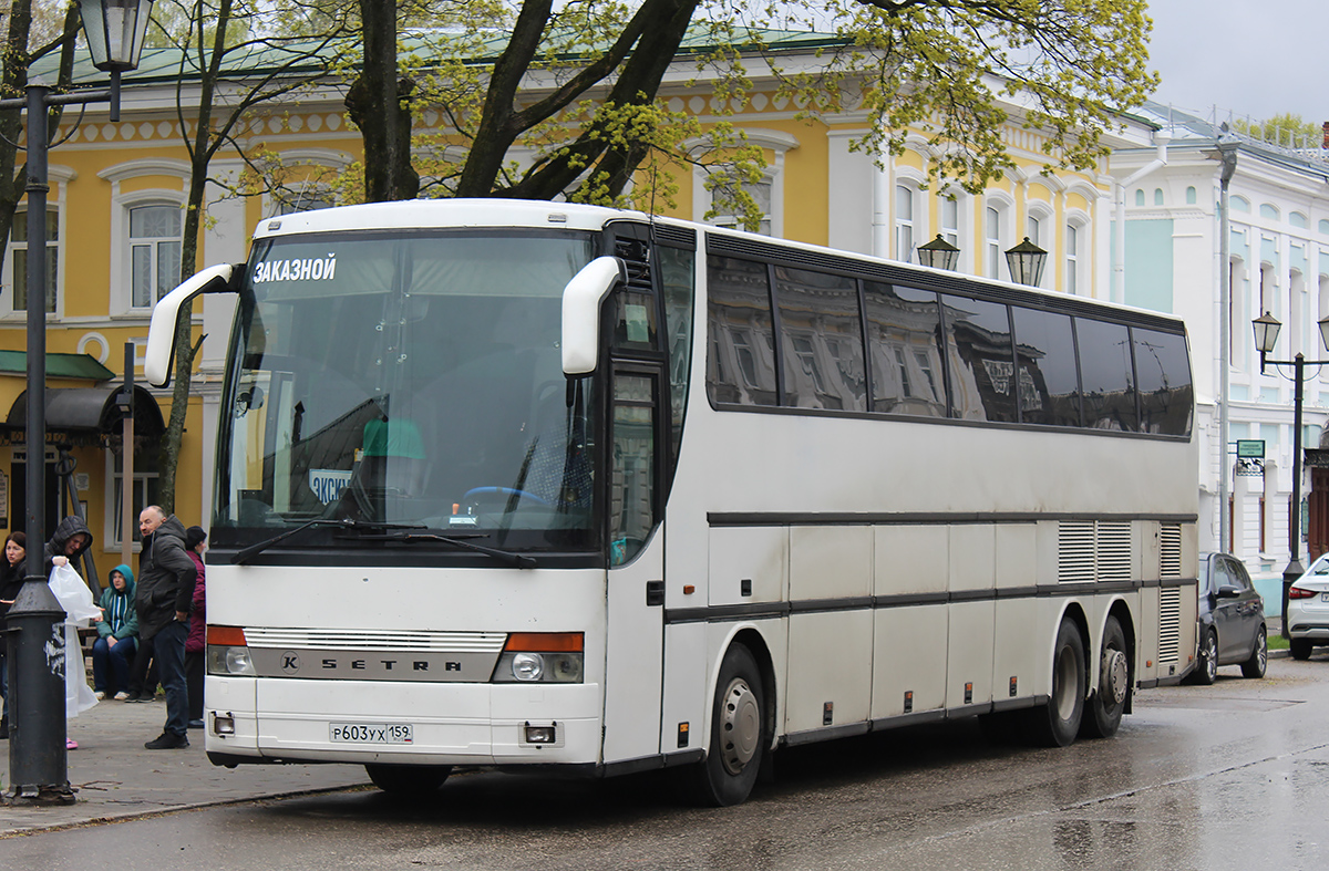 Пермский край, Setra S317HDH № Р 603 УХ 159