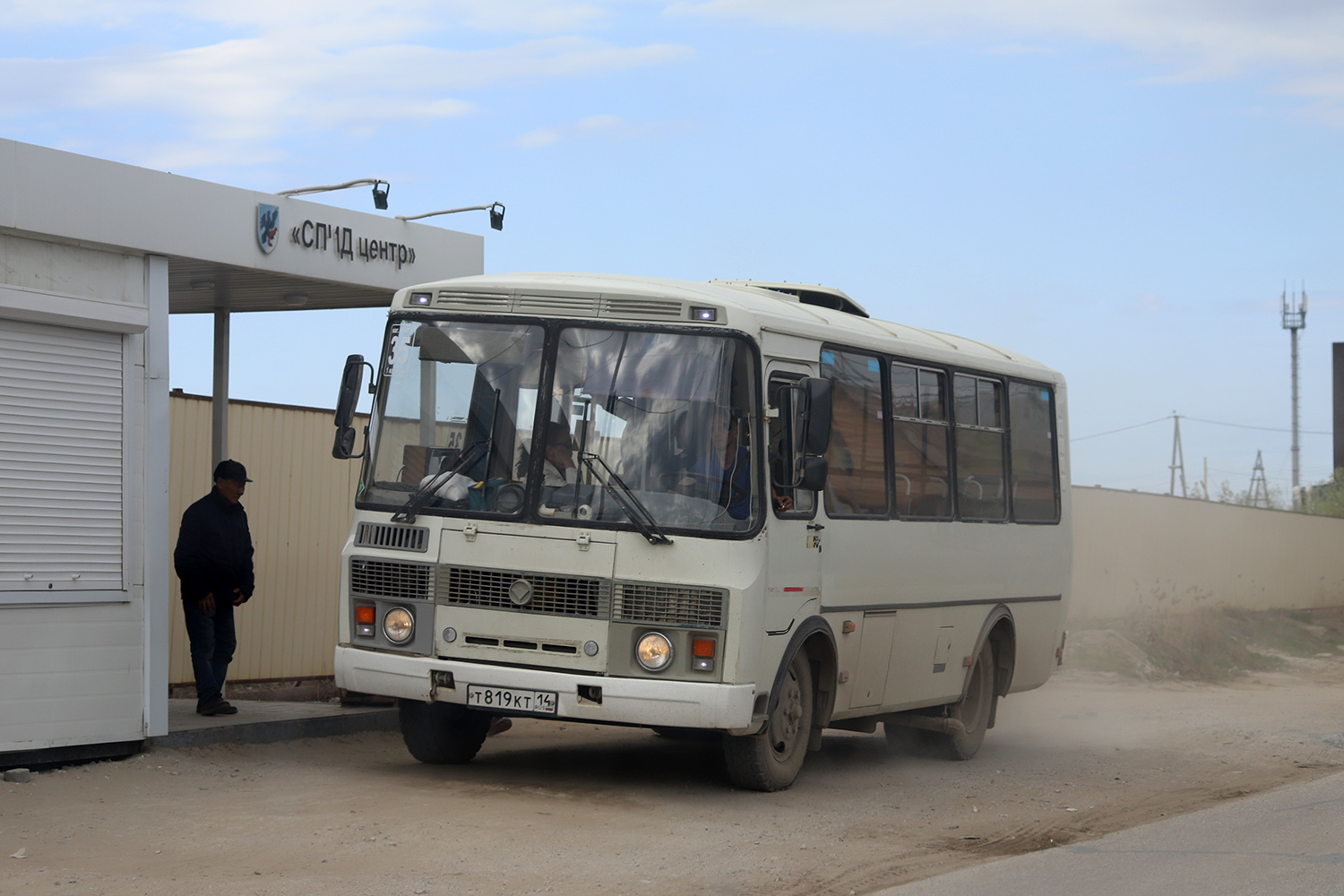 Саха (Якутия), ПАЗ-32054 № Т 819 КТ 14
