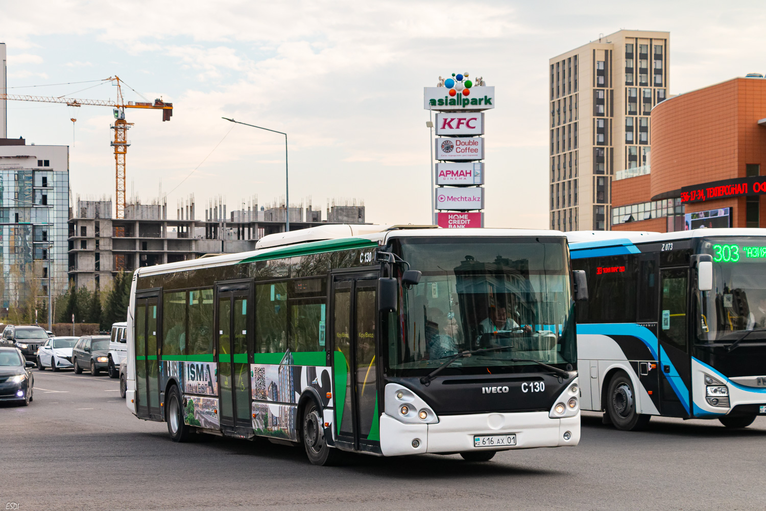 Astana, Irisbus Citelis 12M # C130