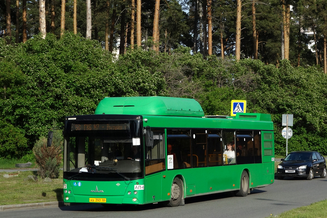 Свердловская область, МАЗ-203.L65 № 1673