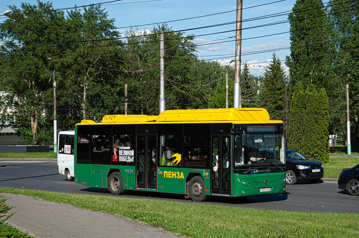 Пензенская область, Foton BJ6105C6MCD-1 № Т 837 АМ 58