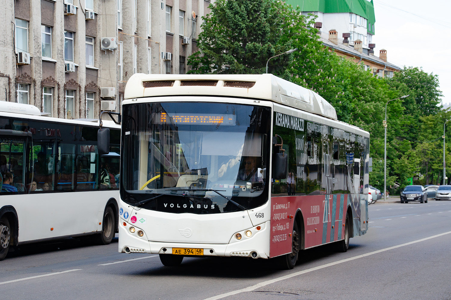 Липецкая область, Volgabus-5270.G2 (CNG) № 468