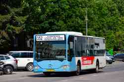 548 КБ