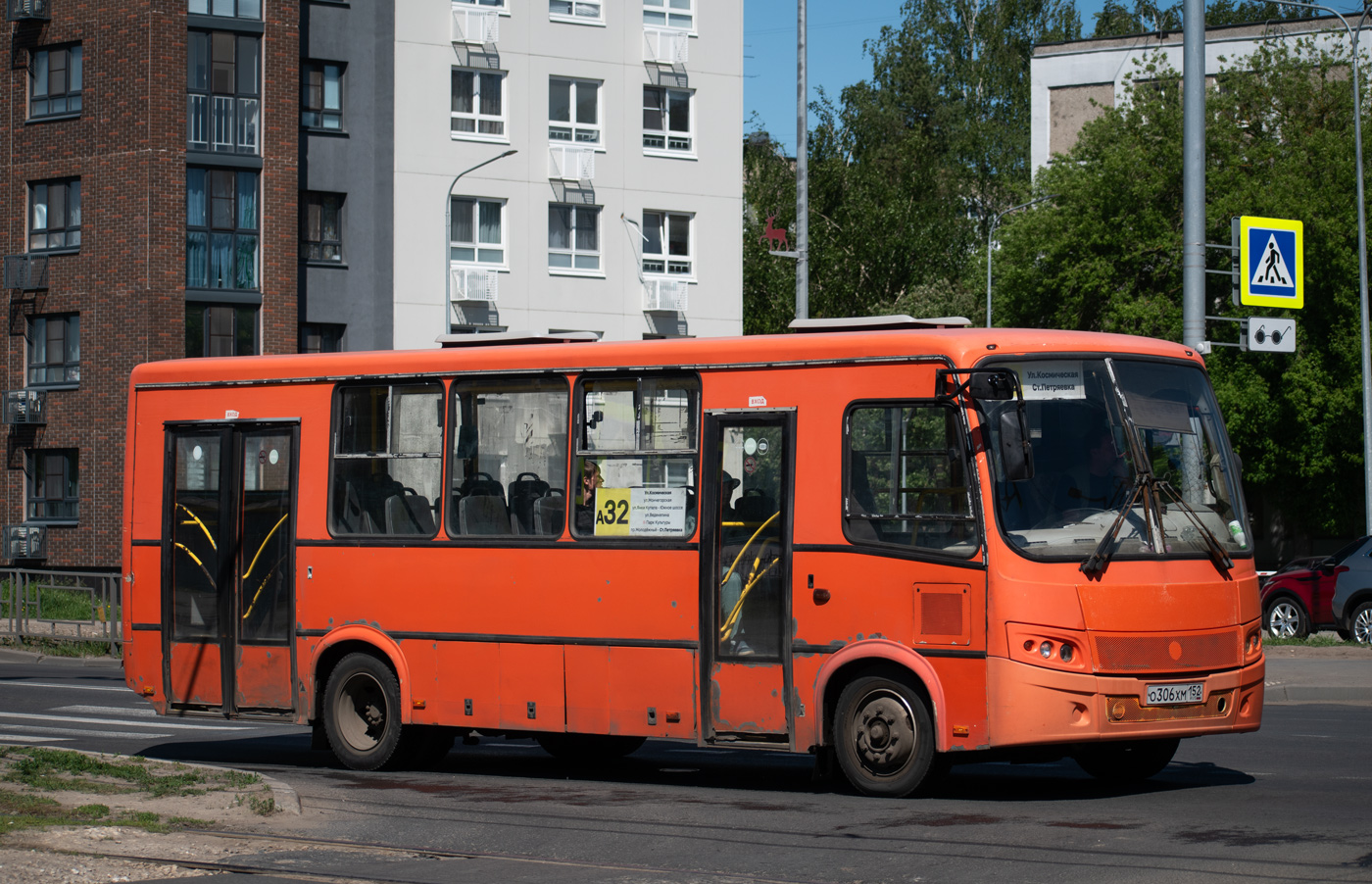 Нижегородская область, ПАЗ-320414-05 "Вектор" № О 306 ХМ 152