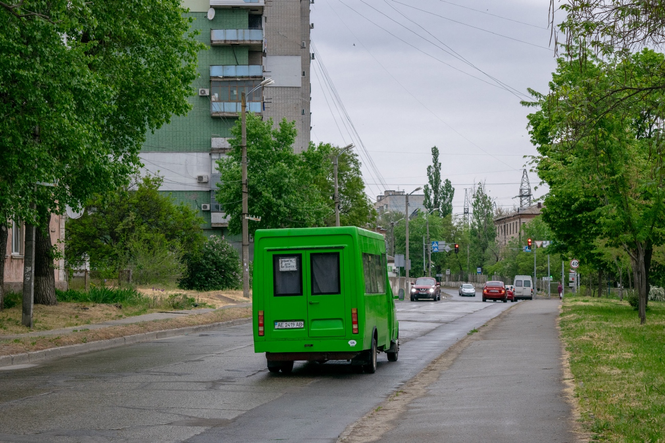 Днепропетровская область, Рута СПВ-17 № AE 2419 AB