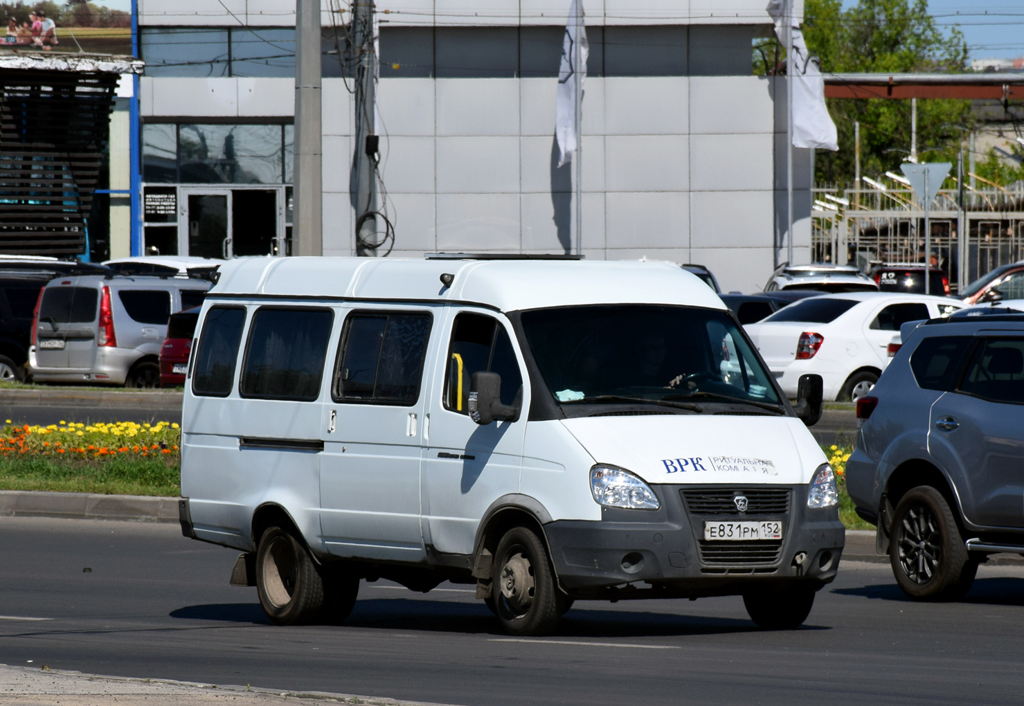 Нижегородская область, Луидор-225000 (ГАЗ-322131) № Е 831 РМ 152