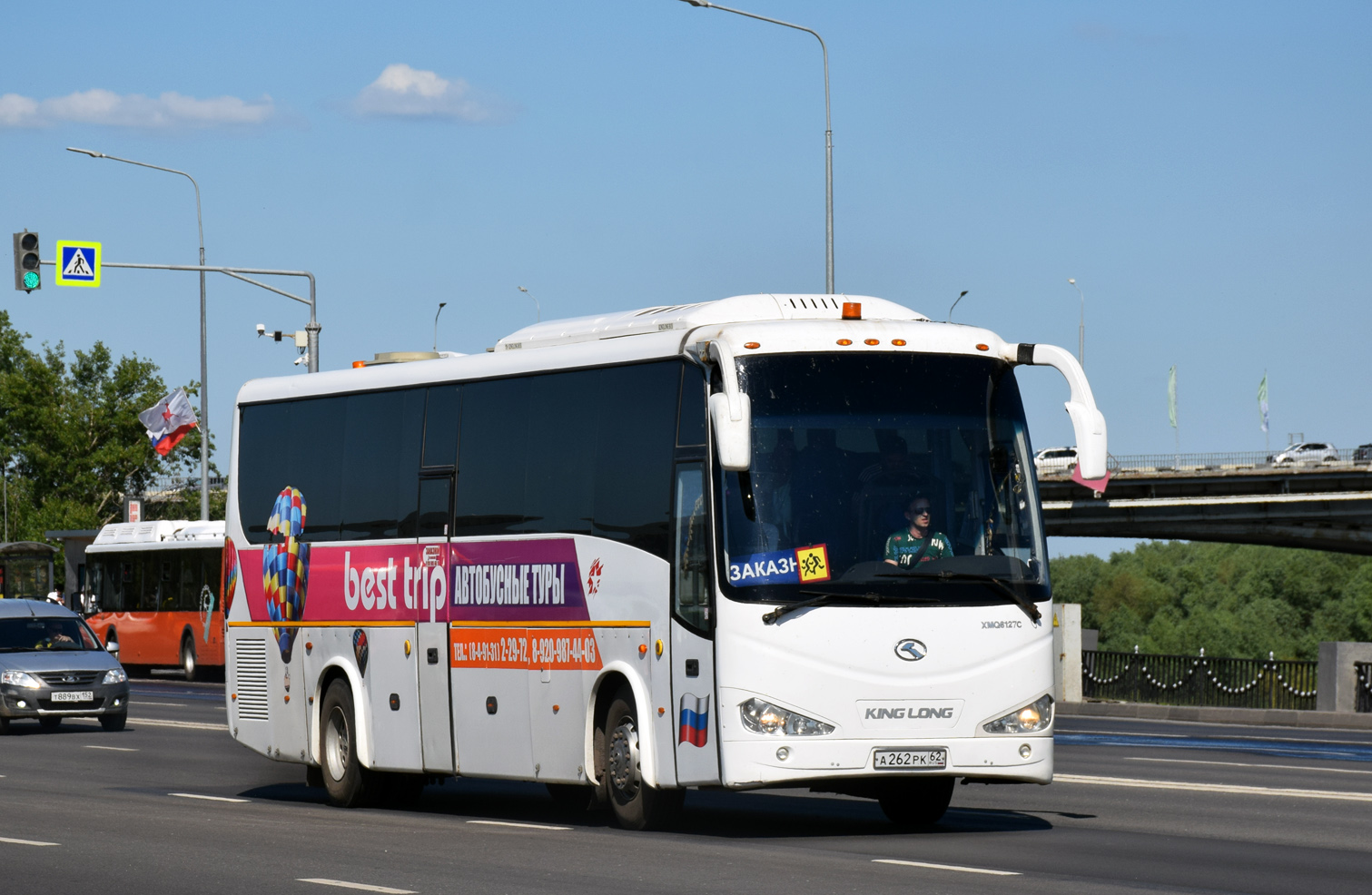 Рязанская область, King Long XMQ6127C № А 262 РК 62