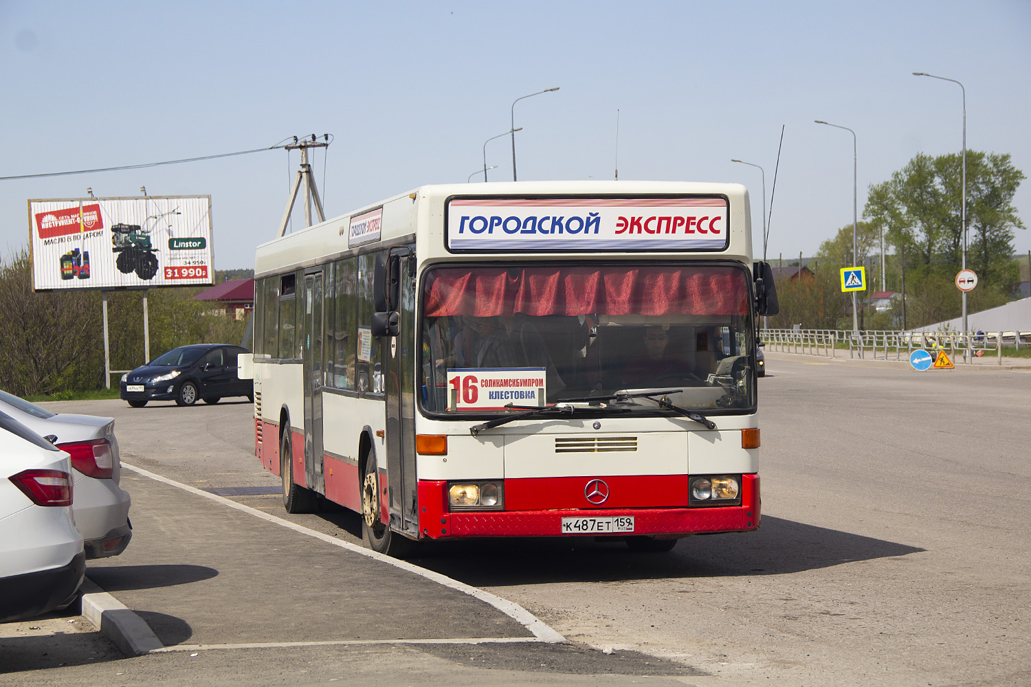 Пермский край, Mercedes-Benz O405N2 № К 487 ЕТ 159