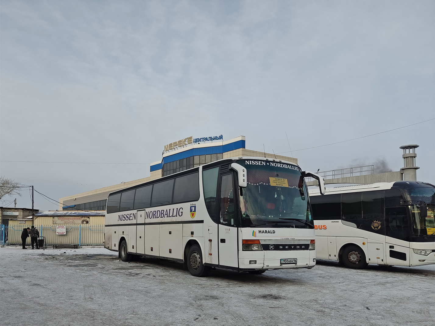 Абайская область, Setra S315HDH № 950 ABH 16