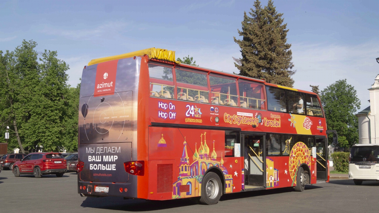 Ярославская область, Higer KLQ6109GS № Т 784 МС 77