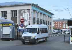 630 КБ