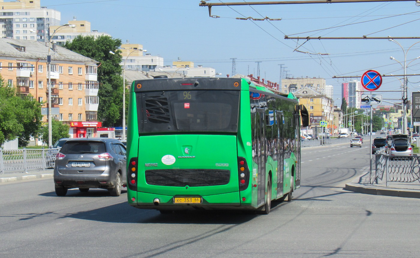 Свердловская область, НефАЗ-5299-40-52 № 936