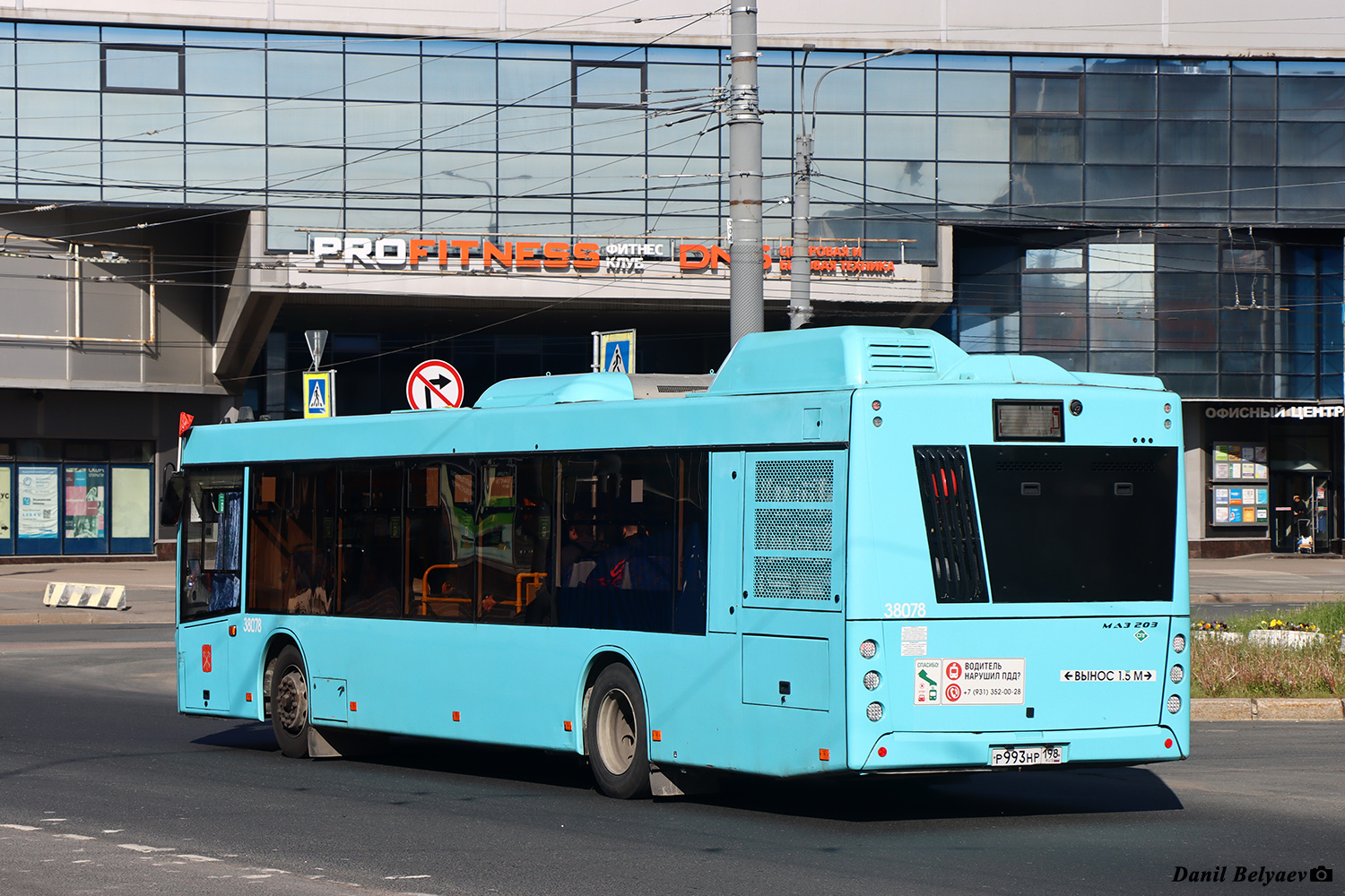 Санкт-Петербург, МАЗ-203.945 № 38078