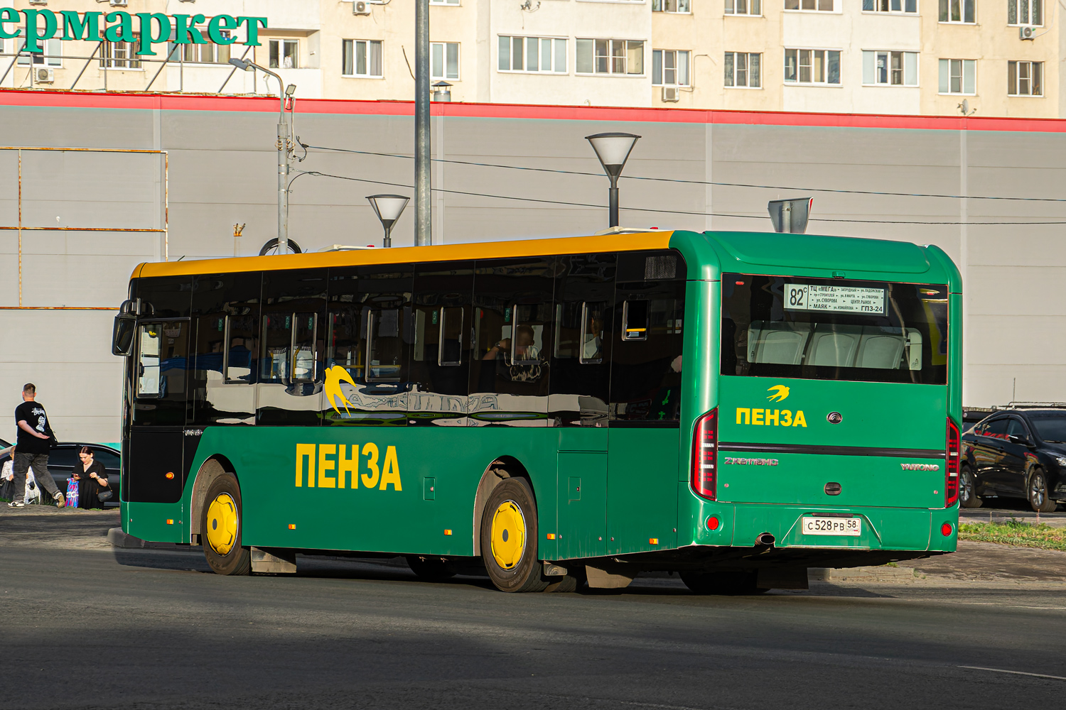 Пензенская область, Yutong ZK6116HG № С 528 РВ 58