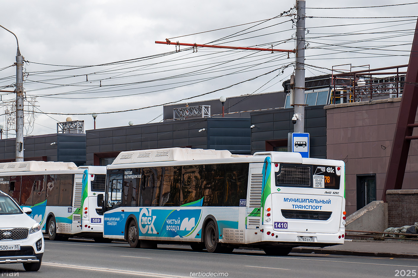 Омская область, ЛиАЗ-5292.67 (CNG) № 1410
