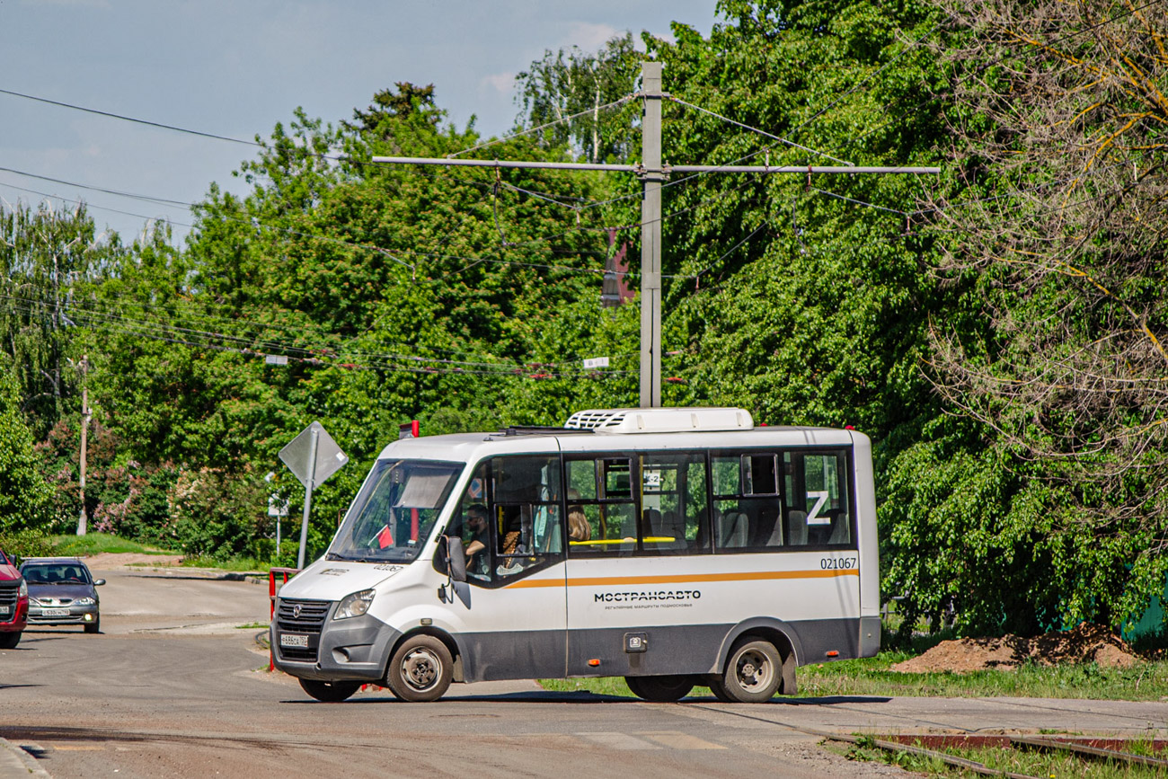 Московская область, Луидор-2250DS (ГАЗ Next) № 021067