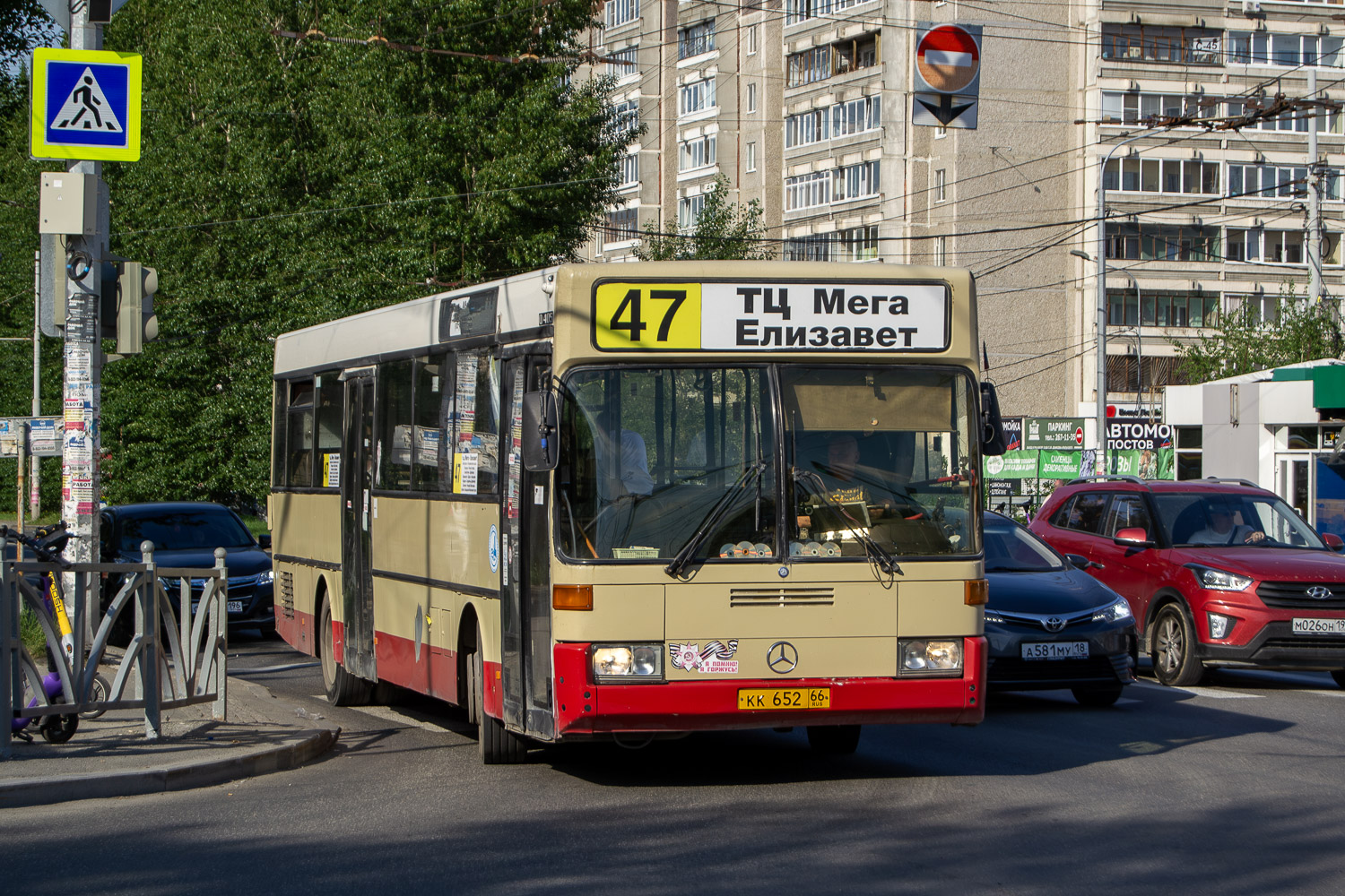 Свердловская область, Mercedes-Benz O405 № КК 652 66